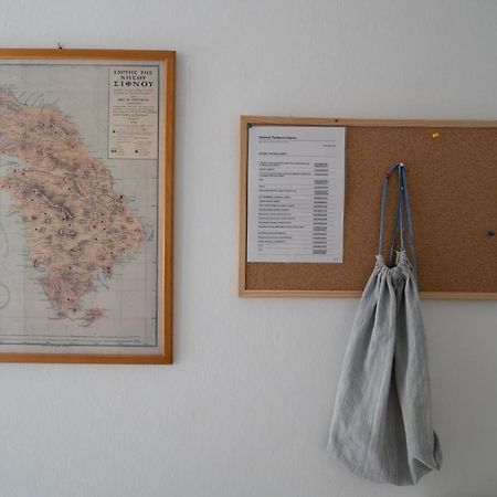 Iviskos House Apollonia Sifnos 빌라 외부 사진